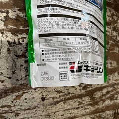 プレコの餌300g新品　おまけプレコの餌の画像