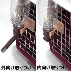犬用猫用 ご飯 エサ入れ 水飲み ドギーマン セルフエコワンドリンカー 給水ノズル マルカン ロックフィーダー おもちゃの画像