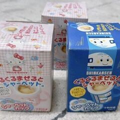 新品/中古 状態様々 キッチン用品 まとめて 調理器具 かき氷 フードポット 水筒 シャーベットカップ カフェプレス 容器 0626あわ2 Mの画像