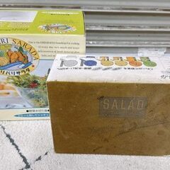 新品/中古 状態様々 キッチン用品 まとめて 調理器具 かき氷 フードポット 水筒 シャーベットカップ カフェプレス 容器 0626あわ2 Mの画像