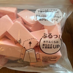 開封済みメイク用パフの画像