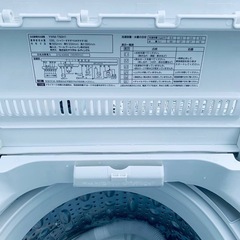 ✅ヤマダ電機洗濯機✅ ✅YWM-T60H1✅の画像