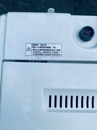 ✅ヤマダ電機洗濯機✅ ✅YWM-T60H1✅