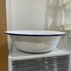 ホーロー洗面器の画像