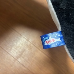【差し上げます】シャチぬいぐるみの画像