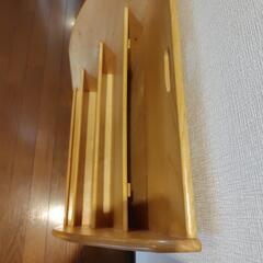 決まりました。マガジンラック　本棚の画像