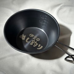 HILLS FIELD シェラカップ　伊豆のぬし釣りの画像