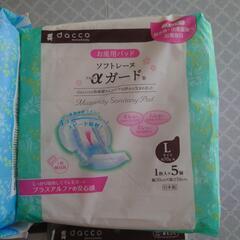 産褥パッド（M,L）産褥ショーツの画像