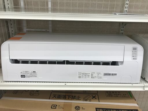 ★リユースのサカイ春日部店★KJ11478 ハイセンス エアコン AT-HA2213-W 2.2kw 22年製 室内機分解洗浄済み