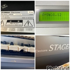 激安‼️YAMAHAエレクトーン ステージアミニELB-01 2006年⑪の画像