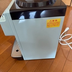 【美品】Toffy ウォーターサーバーの画像