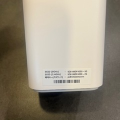Wi-Fi ルーター　SoftBankの画像