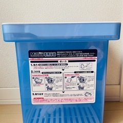【引取者確定】ミルトン専用容器の画像