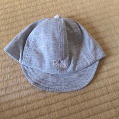 子供帽子(48cm)の画像