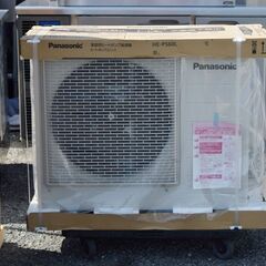 ★新品★25年製 Panasonic/パナソニック エコキュート S フルオート 460L 4-7人用 HE-S46LQS リモコン・カバーセットの画像