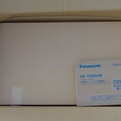 ★新品★25年製 Panasonic/パナソニック エコキュート S フルオート 460L 4-7人用 HE-S46LQS リモコン・カバーセットの画像