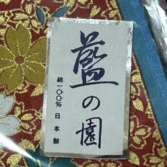 ハンカチ 和柄の画像