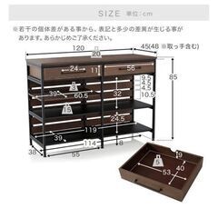LOWYA [幅120] キッチンカウンター スチール脚使用 レンジ台 キッチン収納 キャビネットの画像