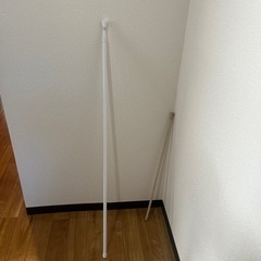 突っ張り棒の画像