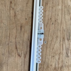 カーテンレール 伸縮式の画像