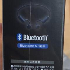【新品未開封】骨伝導ワイヤレスイヤホンの画像