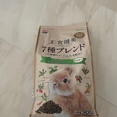 ペットケージ の画像
