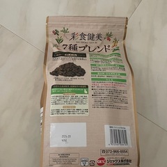 ペットケージ の画像