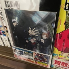 呪術廻戦 0巻〜28巻 まとめ売り 漫画 コミックの画像