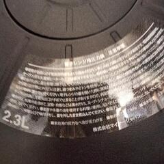 MEYER電子レンジ用圧力鍋　2.3Lの画像