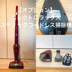 【都内無料発送】2023年式美品Haier 洗濯機　JW-UD70A 7kg 槽風乾燥付の画像