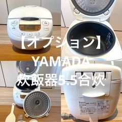 【都内無料発送】2023年式美品Haier 洗濯機　JW-UD70A 7kg 槽風乾燥付の画像