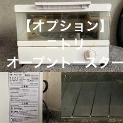 【都内無料発送】2023年式美品Haier 洗濯機　JW-UD70A 7kg 槽風乾燥付の画像