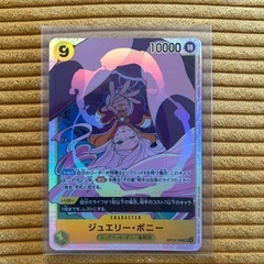ワンピース　カードゲーム　セットの画像