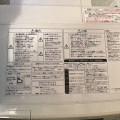 Panasonic ドラム式洗濯機の画像