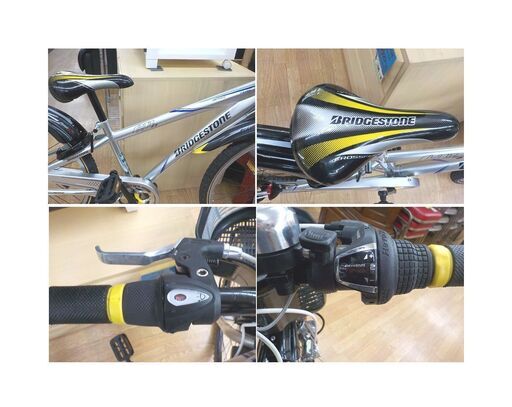 26インチ 子供用 自転車 ブリヂストン 7段変速 ジュニアサイクル BRIDGESTONE シルバー 西岡店