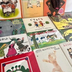 中古品！絵本　いろいろ　まとめて　11冊　セットの画像