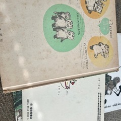 中古品！絵本　いろいろ　まとめて　11冊　セットの画像