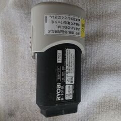 リョービ 充電式クリーナー売ります‼️の画像