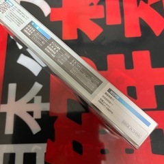 CALON ワイヤレスモバイルバッテリー MagSafe対応 5000mAh 未使用の画像