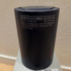 新品 LEDマルチライトの画像