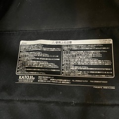 ベビーカー　ジョイースマバギ　1ヶ月〜の画像
