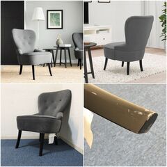 IKEA パーソナルチェア REMSTA ダークグレー 1人用椅子 シングルソファ レームスタ美品 デザイナーIKEA of Swedenの画像