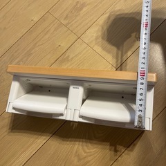 TOTO トイレットペーパーホルダー 木目調棚付二連の画像