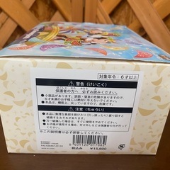 【愛品館江戸川店】ディズニー・ハーモニー・イン・カラー ピンバッジセット コンプリートセット ID:113-05009-007の画像