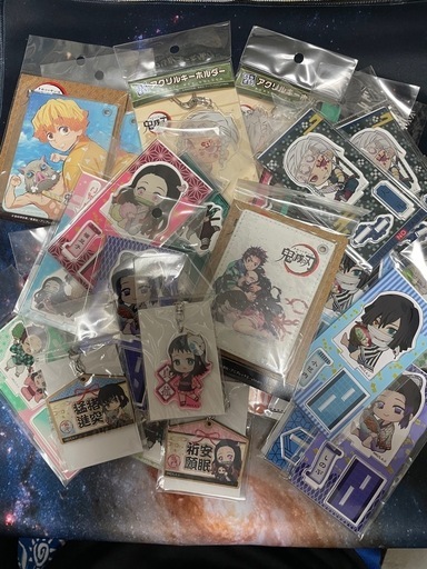 新品、未開封　鬼滅の刃グッズ約26個！