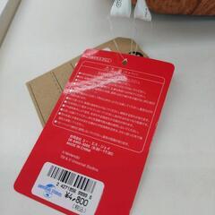 《尼崎市/リサイクルショップドリーム次屋店》★ジモティー割引有★ USJ ドンキーコング カントリークッション ぬいぐるみ タグ付き ☆尼崎市若王寺☆の画像