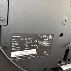 シャープAQUOSテレビの画像