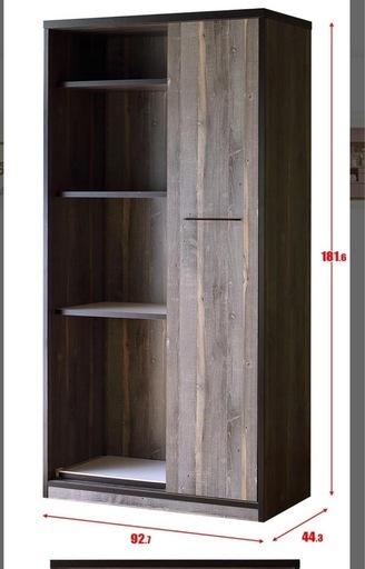 【大川家具】引き戸付食器棚