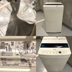 【都内無料発送】2021年Haier ハイアール 洗濯機　JW-C55D 5.5k オプション選択可能の画像