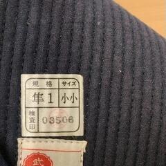 0830-331 剣道　面　低学年の画像